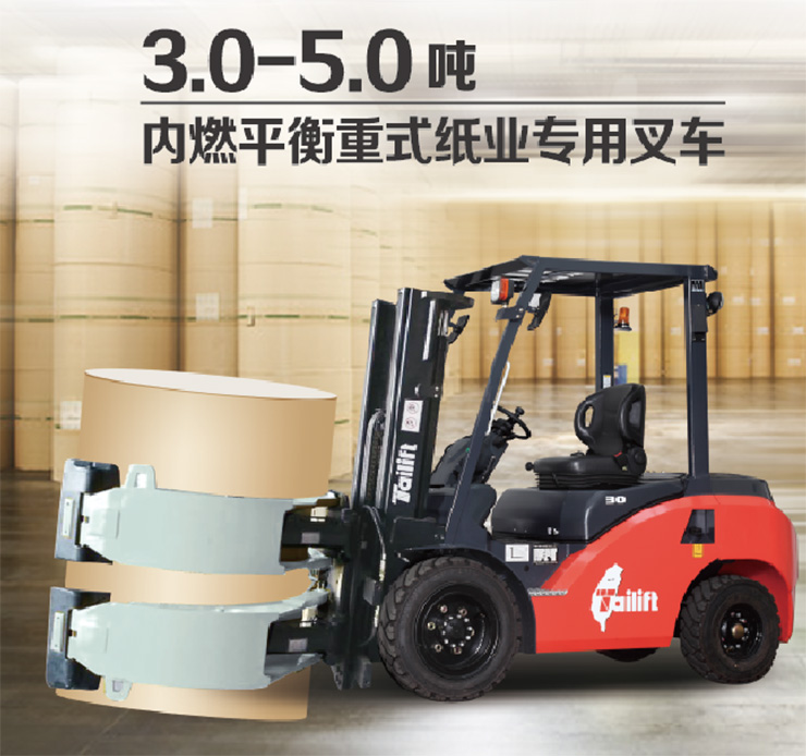 Z6·人生就是博(中国区)有限公司官网