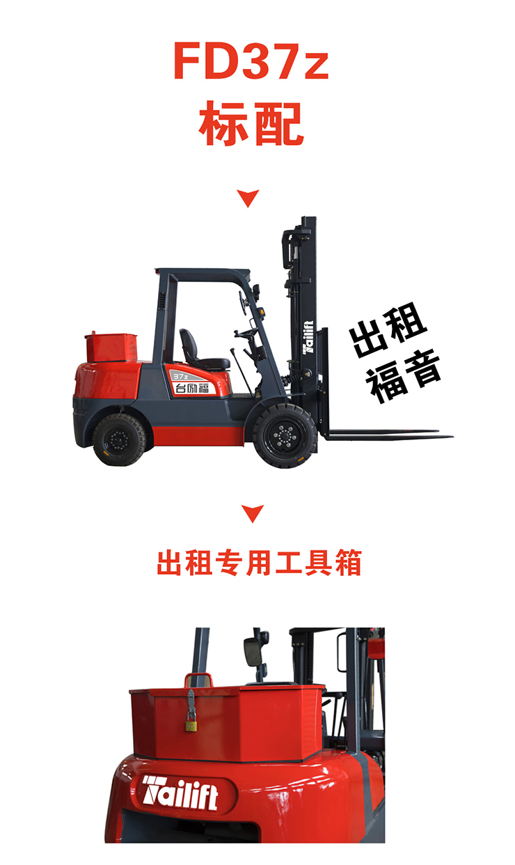 Z6·人生就是博(中国区)有限公司官网