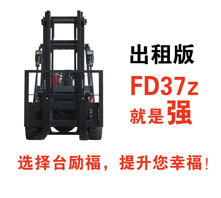 Z6·人生就是博(中国区)有限公司官网