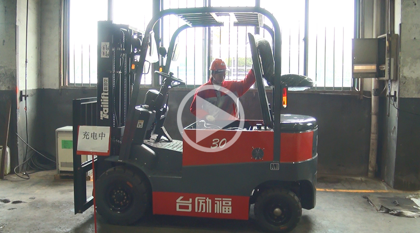 Z6·人生就是博(中国区)有限公司官网