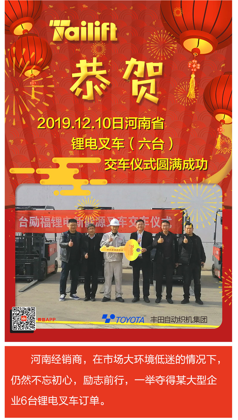 Z6·人生就是博(中国区)有限公司官网