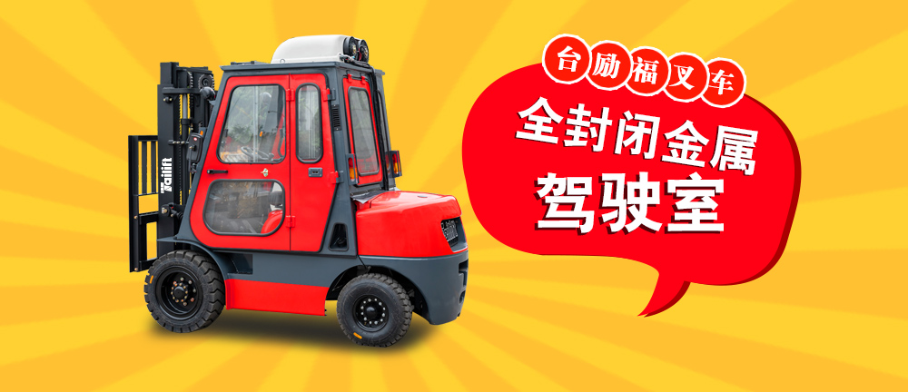 Z6·人生就是博(中国区)有限公司官网