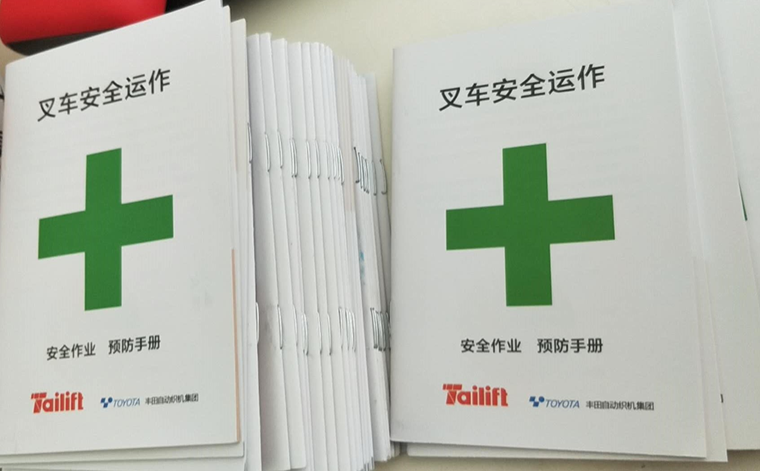 Z6·人生就是博(中国区)有限公司官网