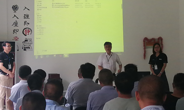 Z6·人生就是博(中国区)有限公司官网