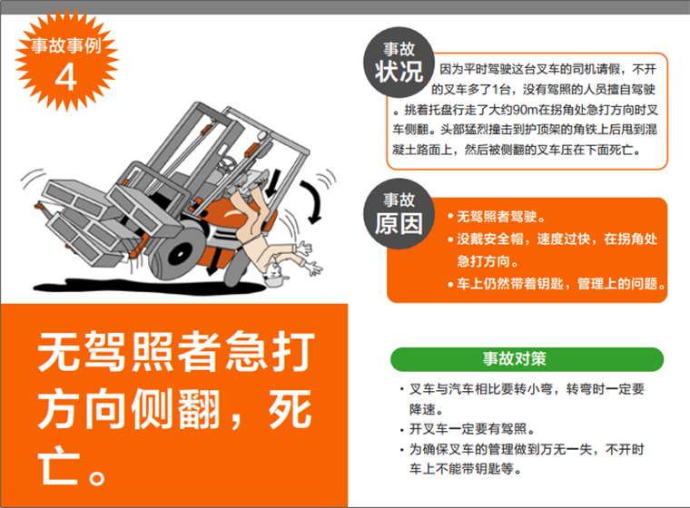 Z6·人生就是博(中国区)有限公司官网