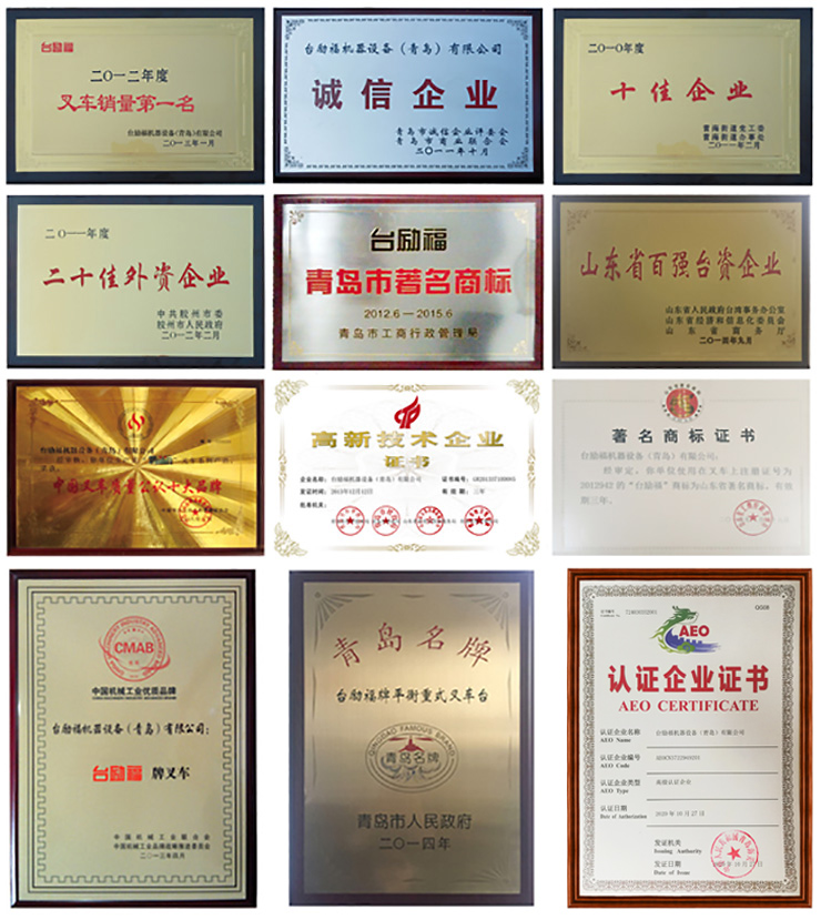 Z6·人生就是博(中国区)有限公司官网