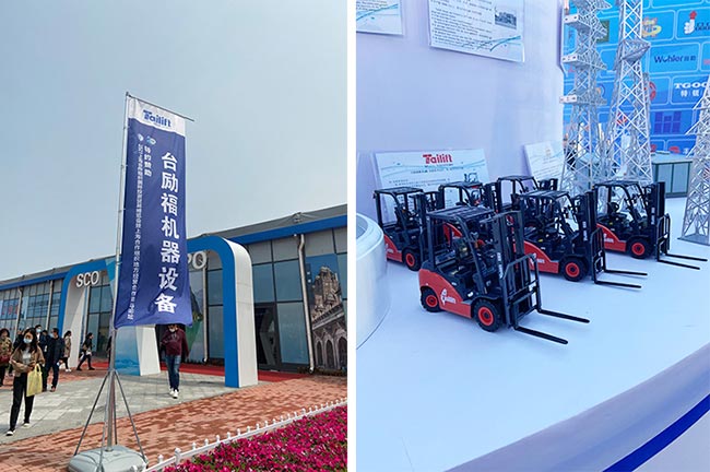 Z6·人生就是博(中国区)有限公司官网