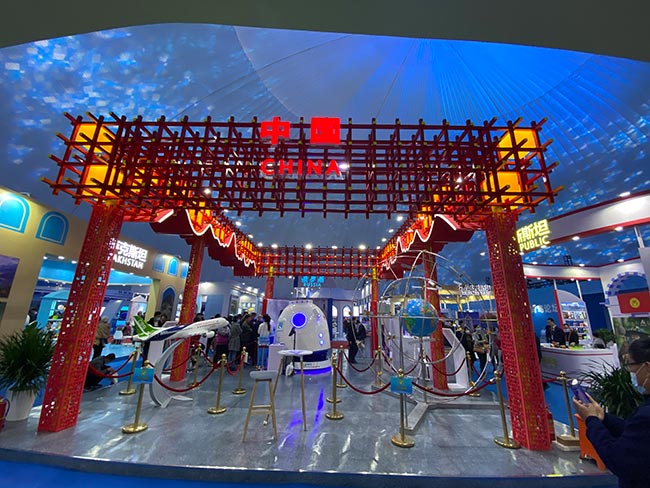 Z6·人生就是博(中国区)有限公司官网