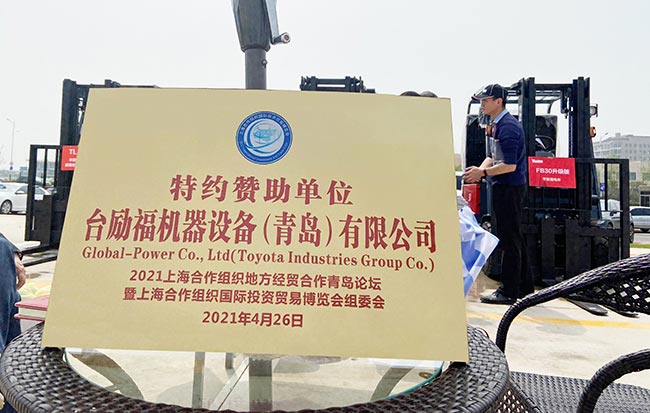 Z6·人生就是博(中国区)有限公司官网