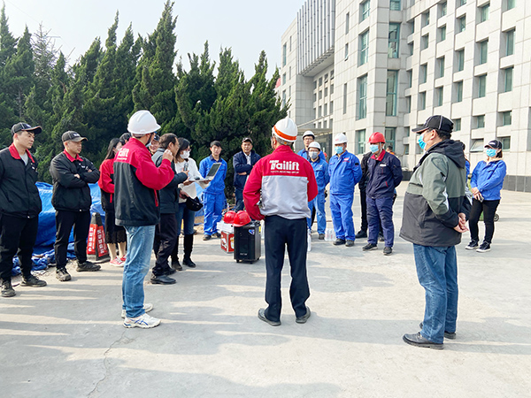 Z6·人生就是博(中国区)有限公司官网