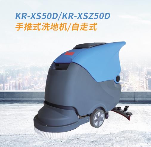 Z6·人生就是博(中国区)有限公司官网