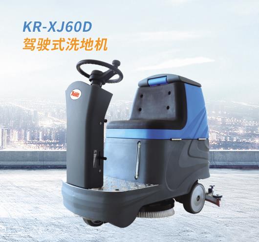 Z6·人生就是博(中国区)有限公司官网