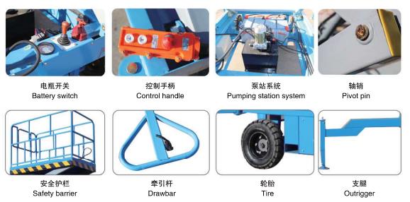 Z6·人生就是博(中国区)有限公司官网