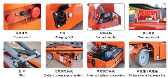 Z6·人生就是博(中国区)有限公司官网