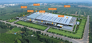 Z6·人生就是博(中国区)有限公司官网