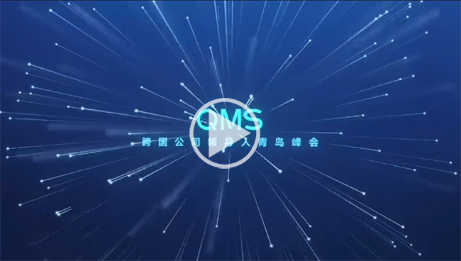 Z6·人生就是博(中国区)有限公司官网