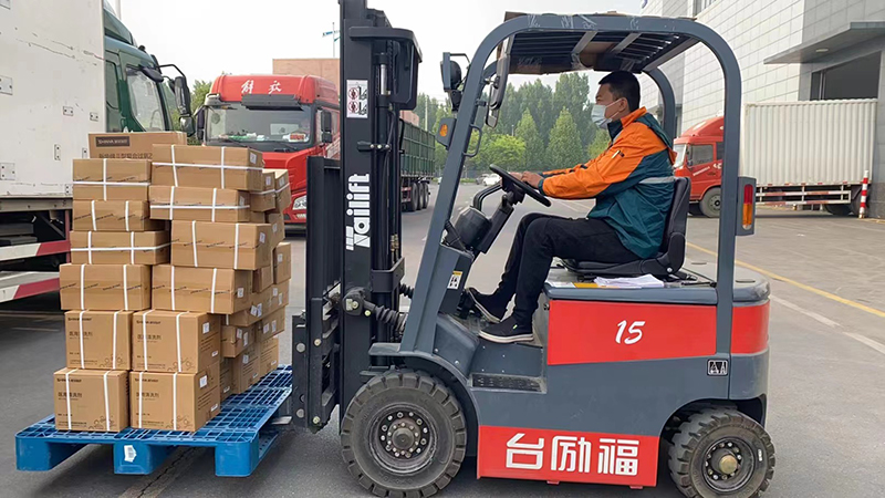 Z6·人生就是博(中国区)有限公司官网