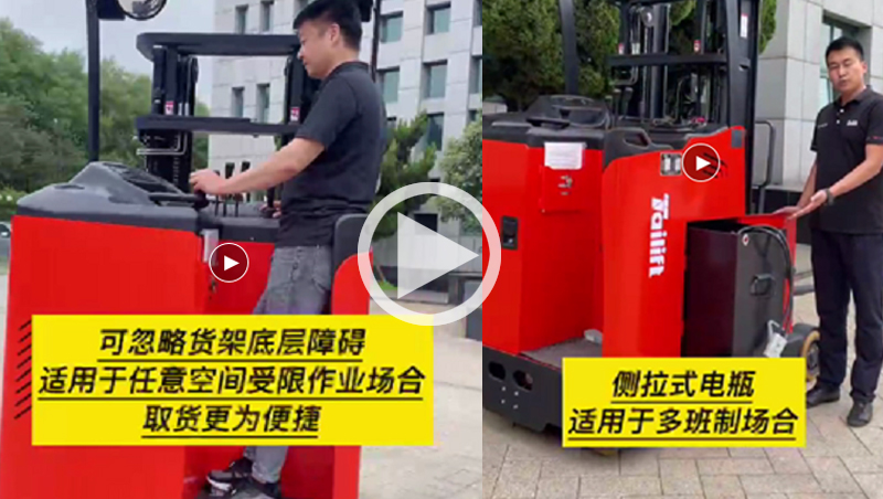 Z6·人生就是博(中国区)有限公司官网