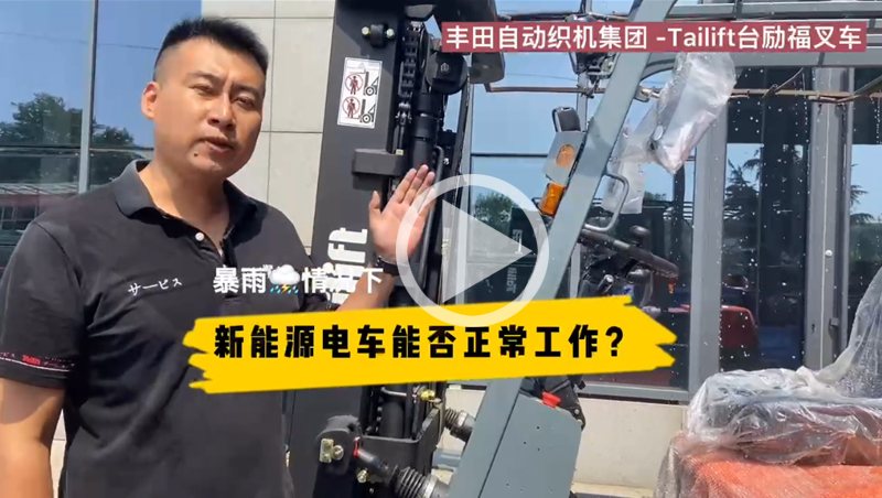 Z6·人生就是博(中国区)有限公司官网