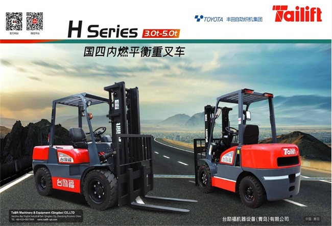 Z6·人生就是博(中国区)有限公司官网