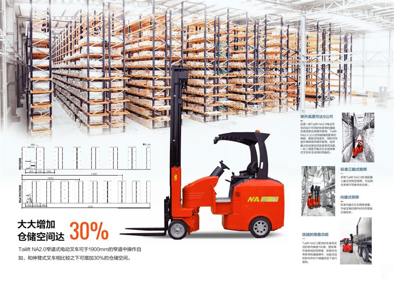 Z6·人生就是博(中国区)有限公司官网