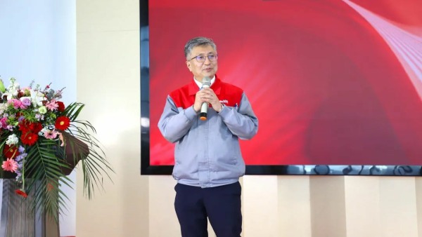 Z6·人生就是博(中国区)有限公司官网