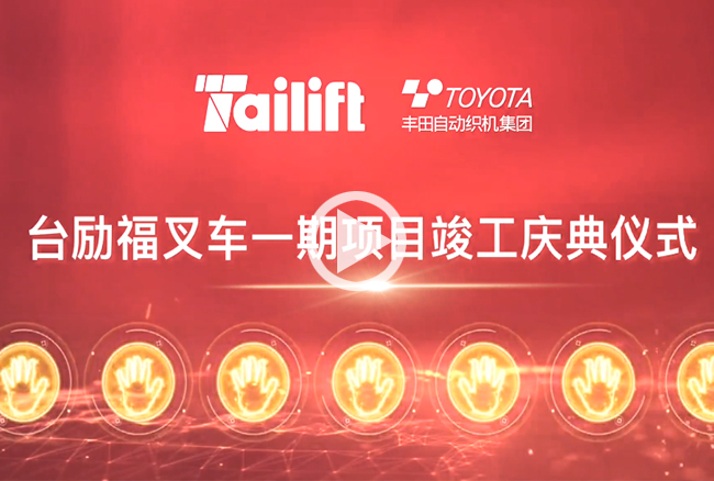 Z6·人生就是博(中国区)有限公司官网