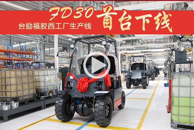 Z6·人生就是博(中国区)有限公司官网