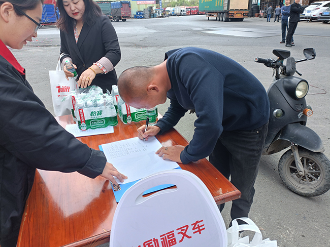 Z6·人生就是博(中国区)有限公司官网