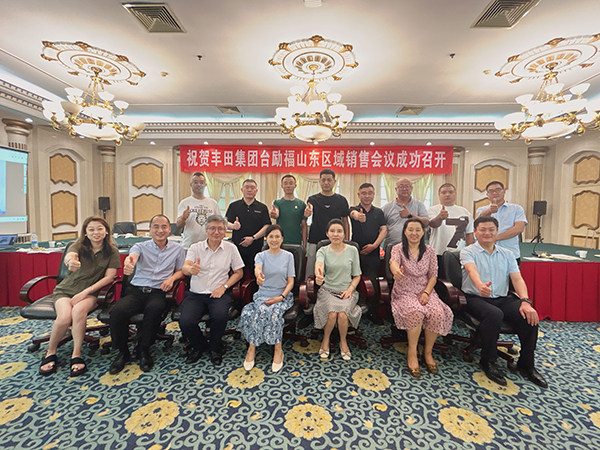 Z6·人生就是博(中国区)有限公司官网