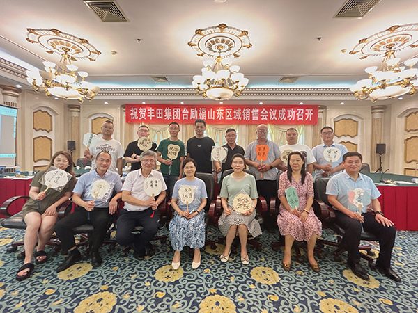 Z6·人生就是博(中国区)有限公司官网