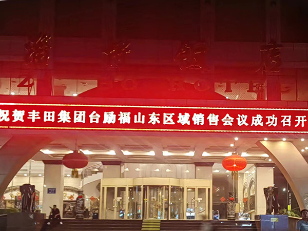 Z6·人生就是博(中国区)有限公司官网