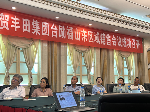 Z6·人生就是博(中国区)有限公司官网