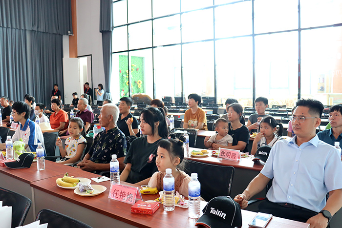 Z6·人生就是博(中国区)有限公司官网