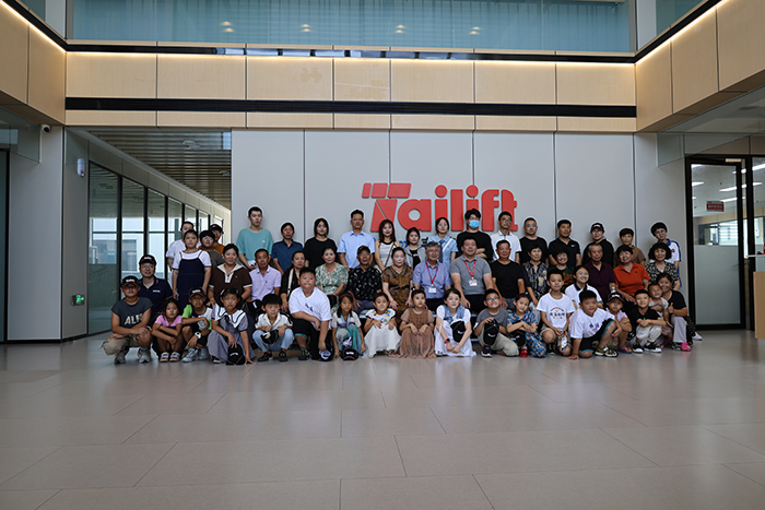 Z6·人生就是博(中国区)有限公司官网