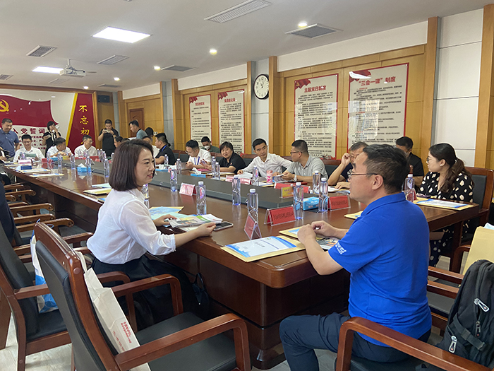 Z6·人生就是博(中国区)有限公司官网