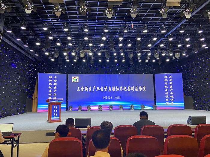 Z6·人生就是博(中国区)有限公司官网