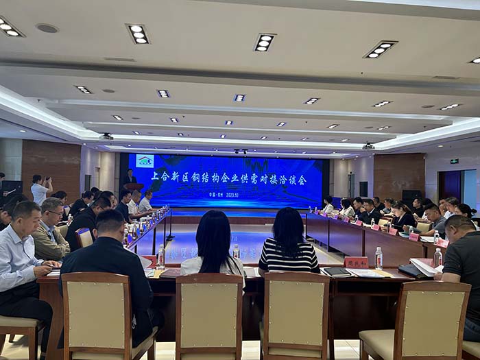 Z6·人生就是博(中国区)有限公司官网