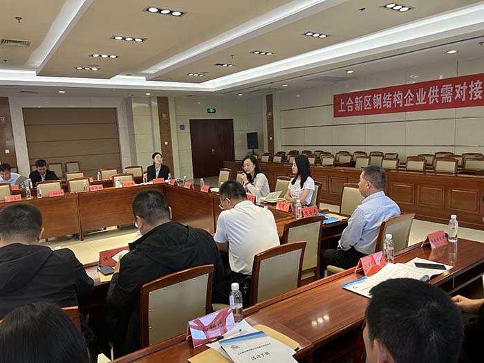 Z6·人生就是博(中国区)有限公司官网