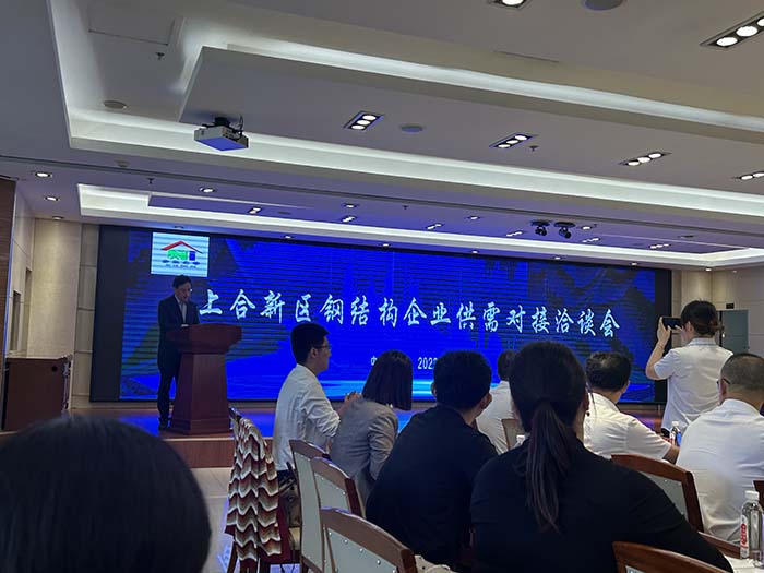 Z6·人生就是博(中国区)有限公司官网