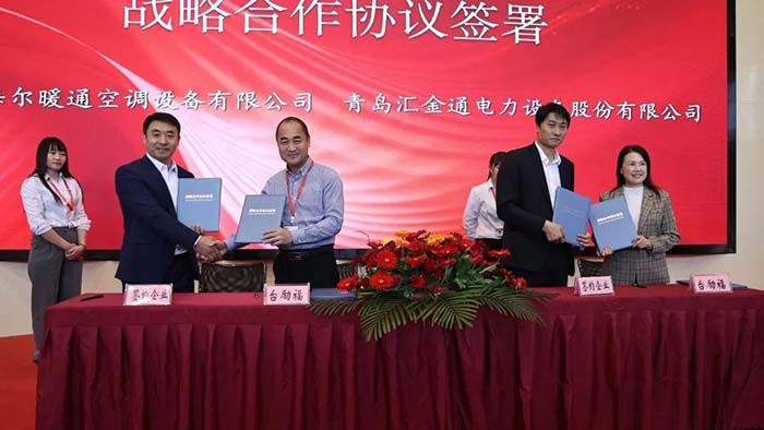 Z6·人生就是博(中国区)有限公司官网