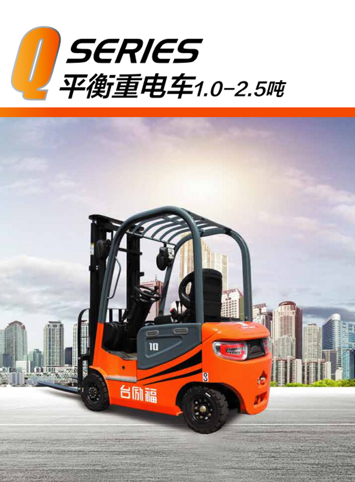 Z6·人生就是博(中国区)有限公司官网