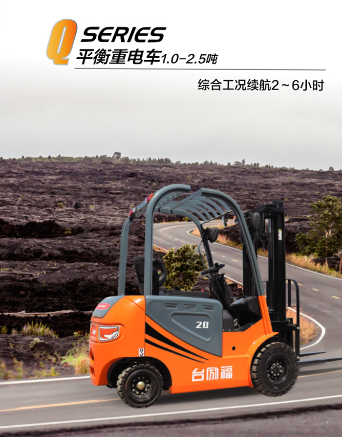 Z6·人生就是博(中国区)有限公司官网