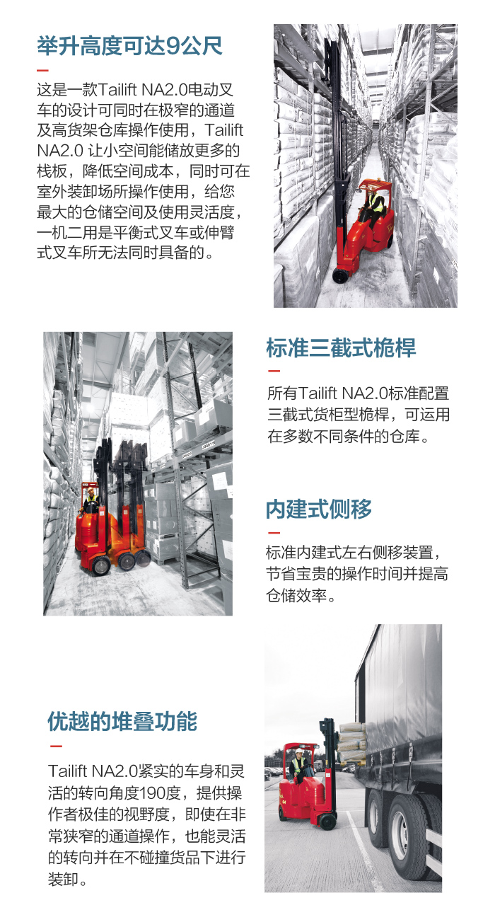 Z6·人生就是博(中国区)有限公司官网