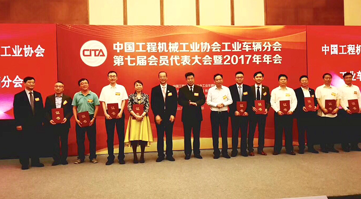 Z6·人生就是博(中国区)有限公司官网