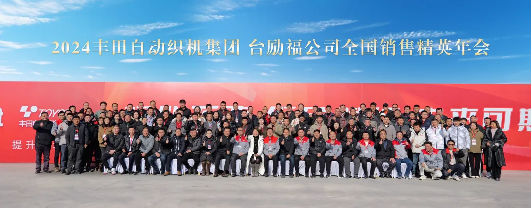 Z6·人生就是博(中国区)有限公司官网