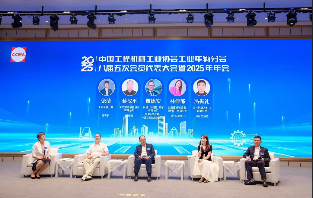 Z6·人生就是博(中国区)有限公司官网