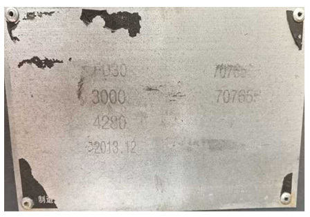 Z6·人生就是博(中国区)有限公司官网