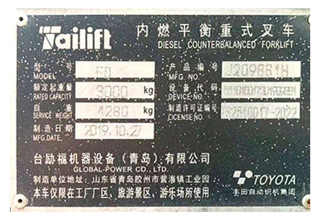 Z6·人生就是博(中国区)有限公司官网