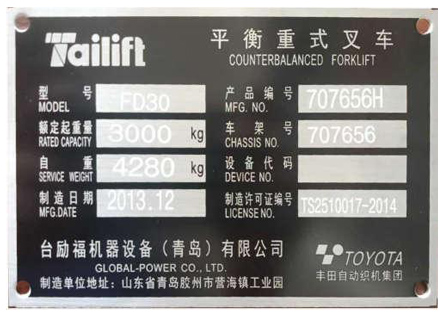 Z6·人生就是博(中国区)有限公司官网